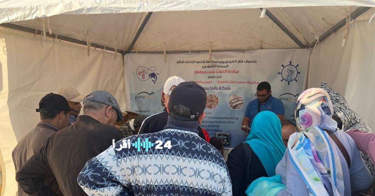 مبادرة «الحوت بثمن معقول» تجذب إقبالاً واسعاً في أكادير