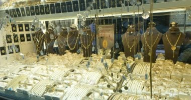 أسعار الذهب في مصر تشهد زيادة ملحوظة بعد ارتفاع عيار 18