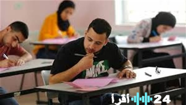 موعد إعلان جدول امتحانات الثانوية العامة للعام 2026