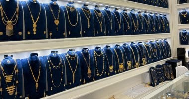 سعر الذهب عيار 14 يسجل 4786 جنيها مع بداية الأسبوع يوم السبت 7 مارس
