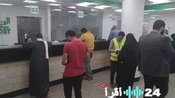 منحة العمالة غير المنتظمة لعام 2026 تعرف على التفاصيل قبل عيد الفطر