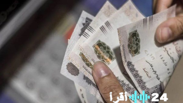 «ترقب ينتظره الجميع» الحكومة تحدد موعد تطبيق زيادة الرواتب المقررة لعام 2026