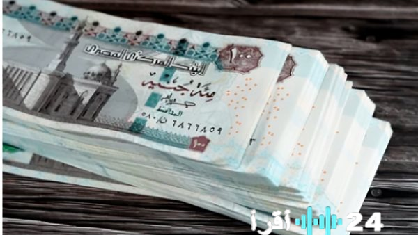 موعد صرف مرتبات المعلمين في أبريل 2026