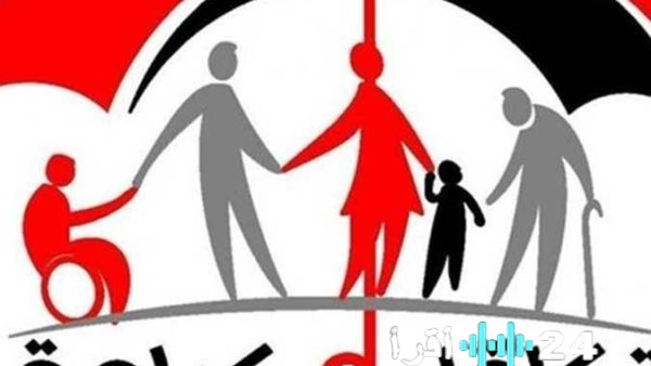 تحويل 1.6 مليار جنيه لدعم مستفيدي تكافل وكرامة ومعاش الطفل