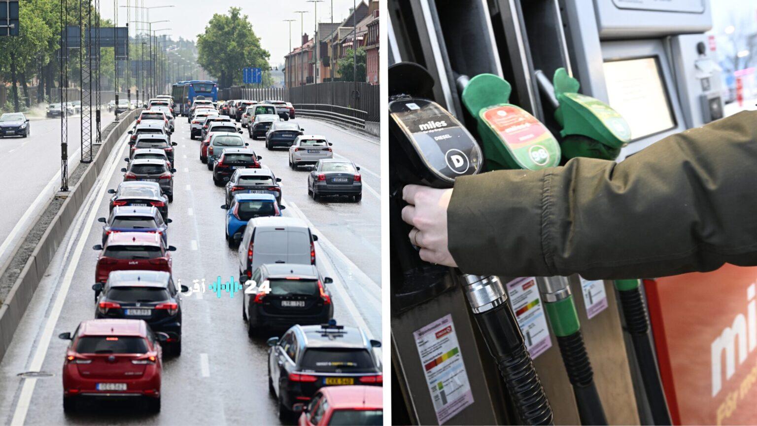 «من طهران إلى عجلاتك» التوترات في إيران ترسم سيناريوهات مقلقة لمستقبل وقود السويد وميزانية سائقيها