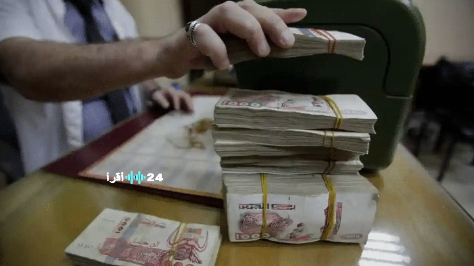 موعد صب الزيادات في معاشات المتقاعدين وفقًا لأوراس