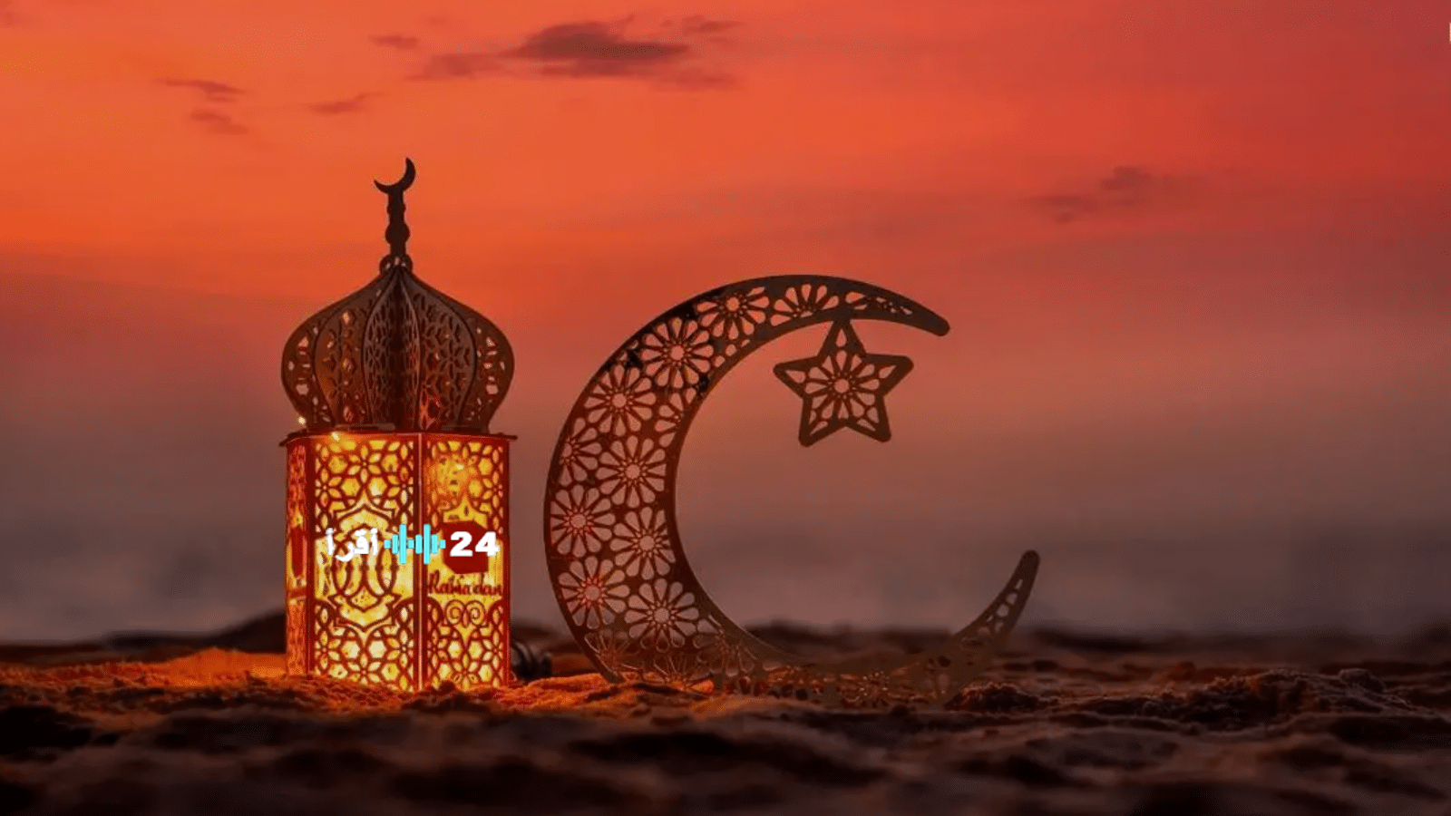 عطلة رسمية لمدة ثلاثة أيام في الجزائر احتفالاً بعيد الفطر المبارك