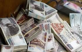 قروض أصحاب المعاشات في 2026 الشروط والأوراق المطلوبة للتقديم