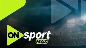 تحديث حصري تردد أون سبورت ماكس 2026 يصل للنايل سات والعرب سات