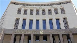 موعد إعلان جدول امتحانات الثانوية العامة 2026 وخطة وزارة التعليم للامتحانات