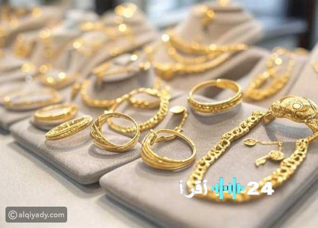 أسعار الذهب في مصر اليوم الخميس 12 مارس 2026 عيار 21 يسجل 7500 جنيه