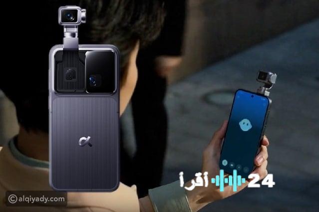 هونر تدشن هاتفها الروبوتي المستقبلي بكاميرا ديناميكية رائدة في MWC 2026