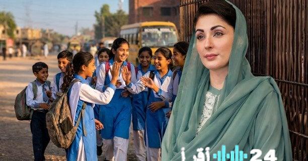 باكستان تغلق جميع المدارس حتى إشعار آخر لمواجهة الأوضاع الراهنة