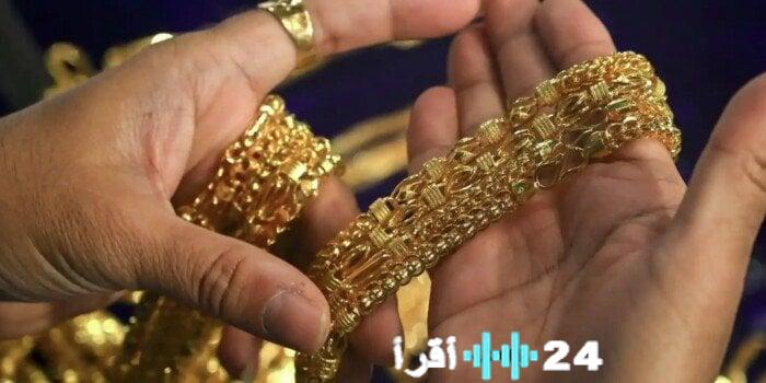 الذهب يشهد ارتفاعًا جديدًا بقيمة 10 جنيهات في أسواق اليوم الأربعاء 11 مارس 2026