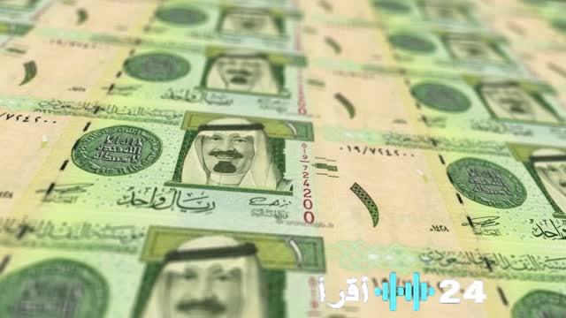 سعر الريال السعودي في البنوك ليوم السبت 14 مارس 2026