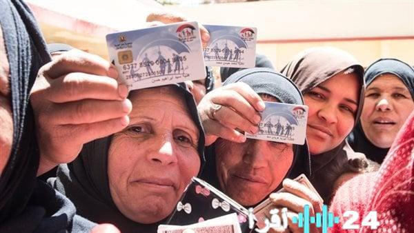 موعد صرف معاشات تكافل وكرامة لشهر مارس 2026 خلال الأسبوع