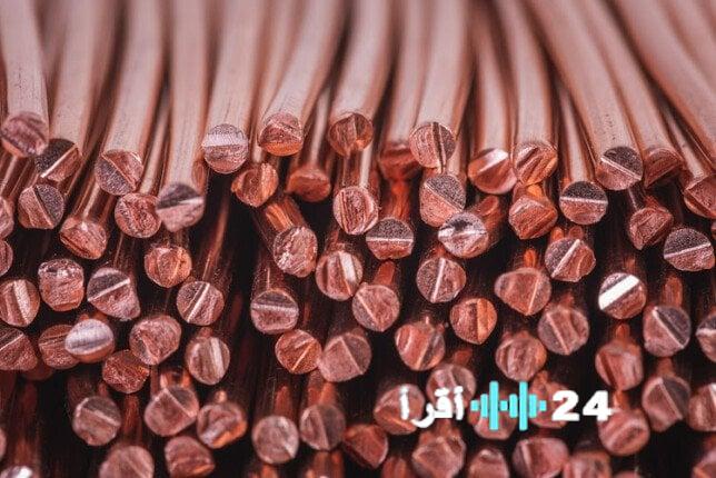 أسعار النحاس تتراجع هذا الأسبوع من أعلى مستوى لها خلال شهر