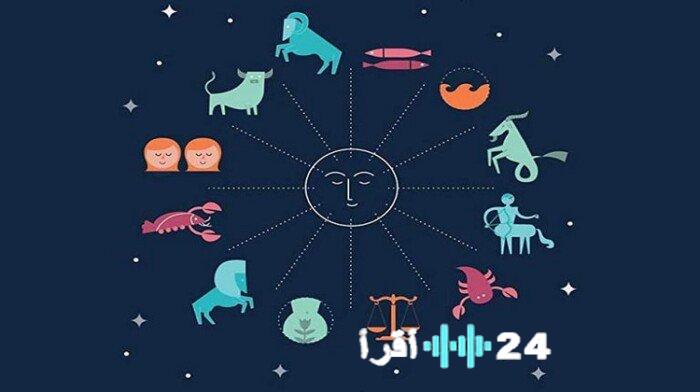 توقعات الأبراج وحظك اليوم الأحد 15 مارس 2026 من الأكثر حظا في الحب والعمل الأسبوع