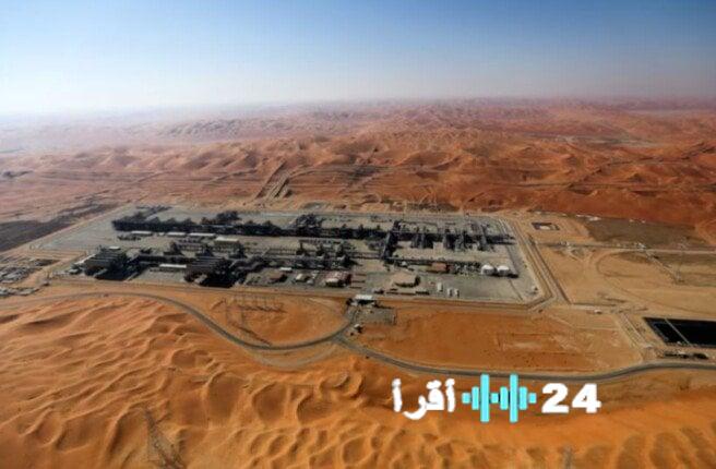 تدمير أربعة مسيرات كانت متجهة إلى حقل شيبة في الربع الخالي