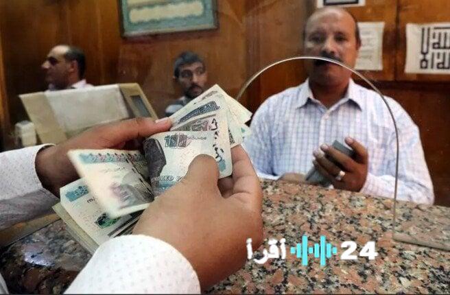 توقعات بزيادة الأجور ورفع الحد الأدنى بداية من يوليو 2026