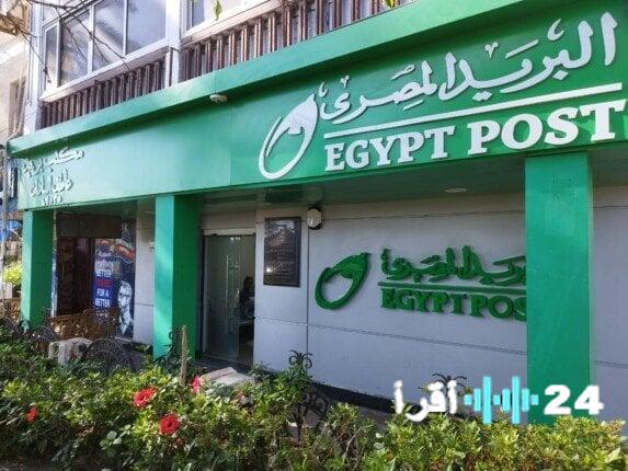 موعد صرف معاشات شهر أبريل 2026 وأهم التفاصيل حول المواعيد الأسبوعية