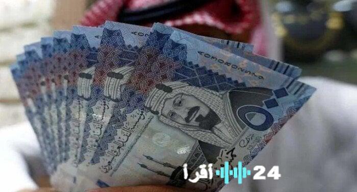 سعر الريال السعودي في مصر اليوم الثلاثاء 10 مارس 2026