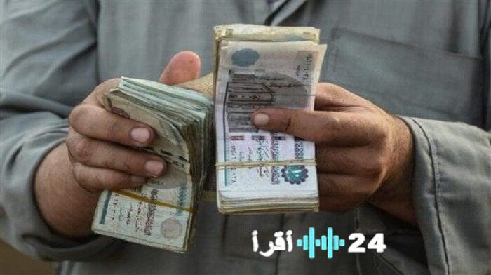 موعد صرف معاشات تكافل وكرامة لشهر مارس 2026 والخطوات الضرورية للاستعلام