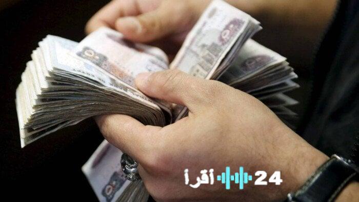 الحكومة تعلن موعد صرف مرتبات شهر مارس 2026 خلال الأسبوع المقبل