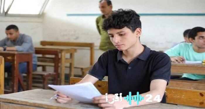 موعد امتحانات الثانوية العامة 2026 يتحدد رسميًا – الأسبوع