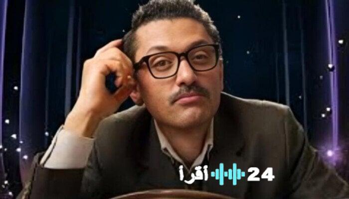 مواعيد عرض مسلسل المتر سمير وقنوات نقله خلال أسبوع رمضان 2026