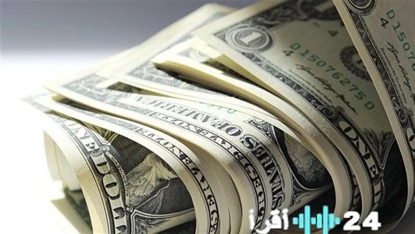 سعر الدولار مقابل الجنيه المصري في ختام تعاملات السبت 14 مارس 2026 في البنك المركزي