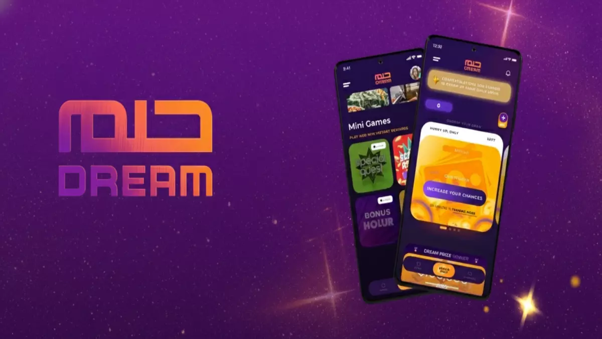 كيف تشارك في مسابقة الحلم 2026 وتضاعف فرصك 10 أضعاف الدليل الكامل للتسجيل وأرقام MBC الموثوقة