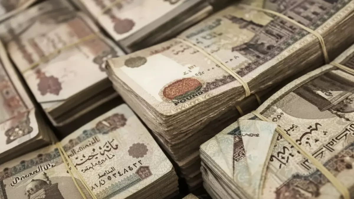 زيادة قدرها 3500 جنيه تقتصر على فئة محددة من المستفيدين في الهيئة القومية للتأمينات الاجتماعية