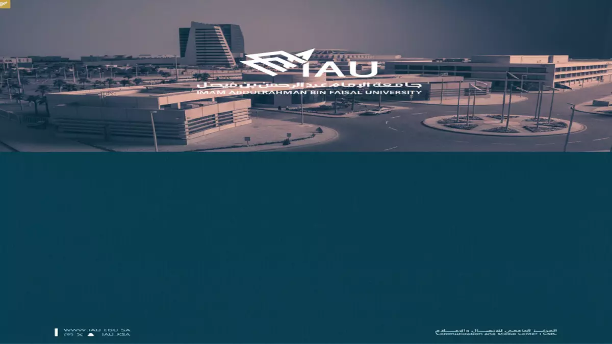 جامعة الإمام عبدالرحمن توقف الدراسة الحضورية نتيجة لموجة مطرية خطيرة والمزيد من التفاصيل الصادمة