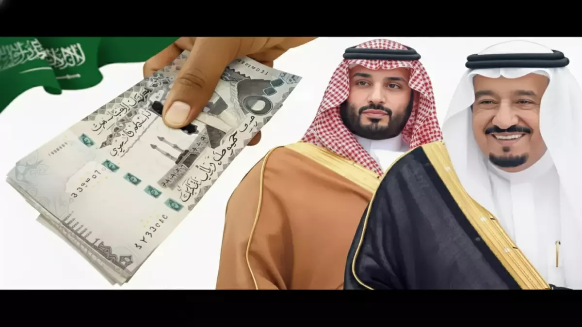 ملايين الأسر السعودية تنتظر لحظة تاريخية مع المكرمة الملكية الرمضانية التي تقدم 1000 ريال لكل أسرة و500 ريال لكل فرد