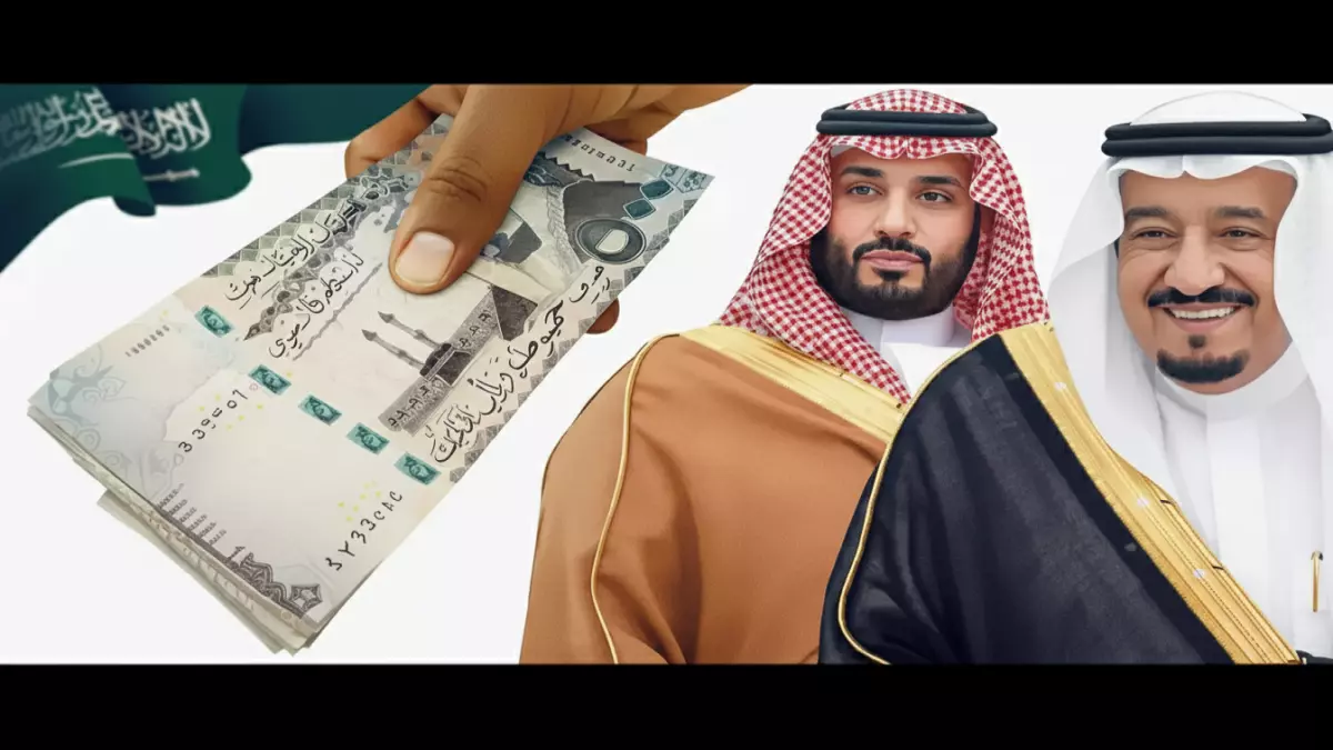 الملك يصنع لحظة تاريخية لملايين العائلات ومفاجأة تصل إليك بقيمة ألف ريال إذا كنت من هذا النوع