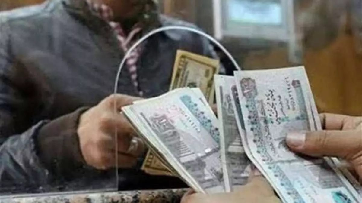 هيئة التأمينات الاجتماعية تكشف عن تفاصيل حزمة إنقاذ تشمل 11.5 مليون مواطن قبل عيد الفطر