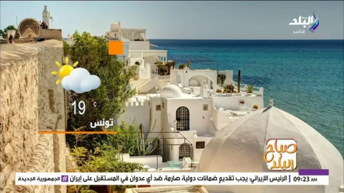 الأرصاد تحذر من تغيرات مفاجئة في طقس مصر غداً وتسجل الشبورة خطرًا على السائقين