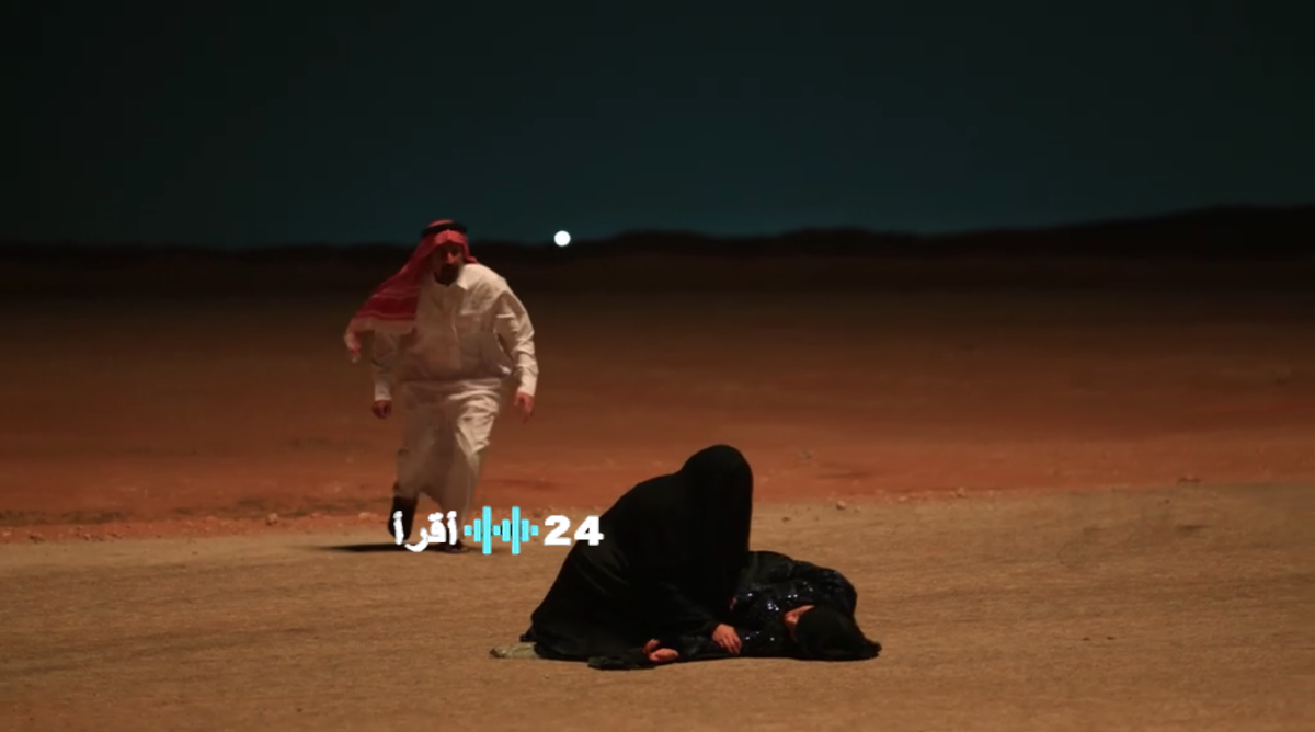 ضاري يثير الأزمات ووضحى تواجه مصيرًا مفجعًا في أحداث درامية مشوقة