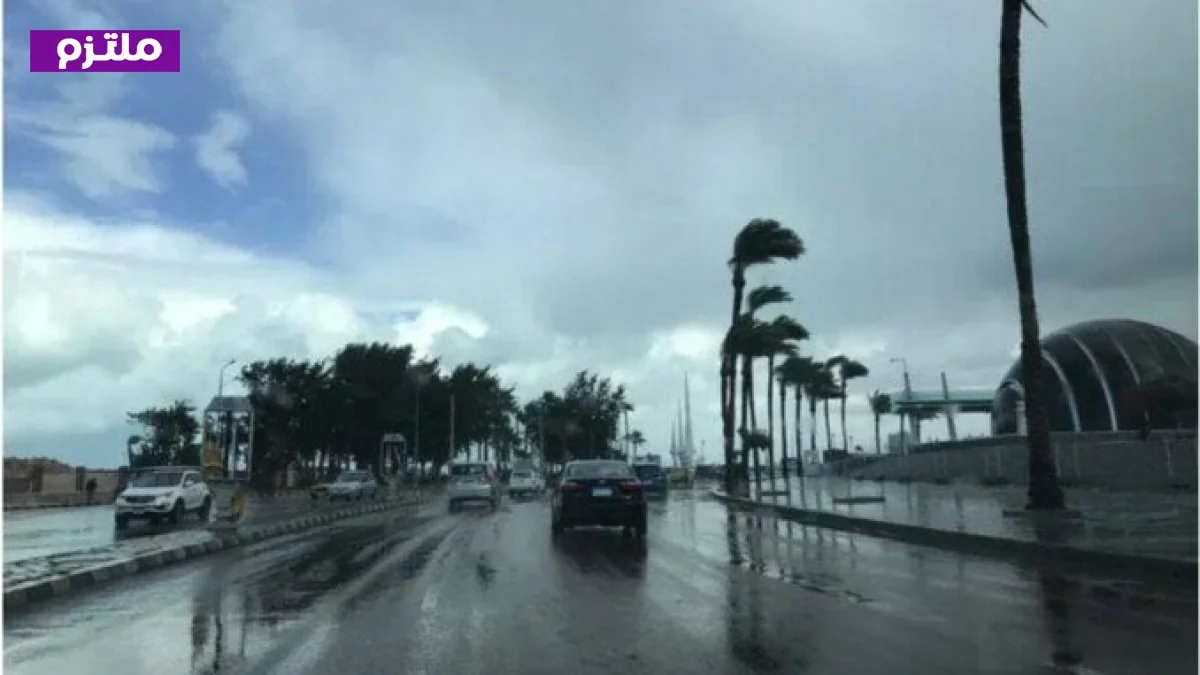 تفاصيل الطقس اليوم ودرجات الحرارة في جميع المحافظات تحت أجواء شتوية باردة