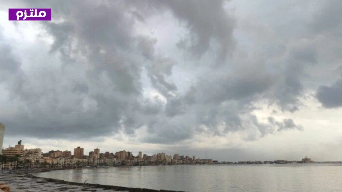 حالة الطقس غدا السبت 7 مارس في السعودية تتسم بأمطار ورياح تعصف بالمنطقة