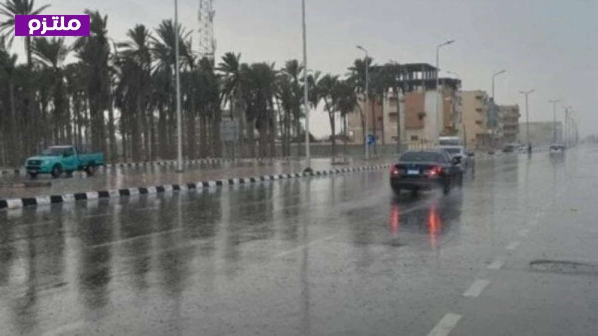 توقعات هطول الأمطار في مناطق متعددة وحالة الطقس ليوم الثلاثاء 20 رمضان 2026