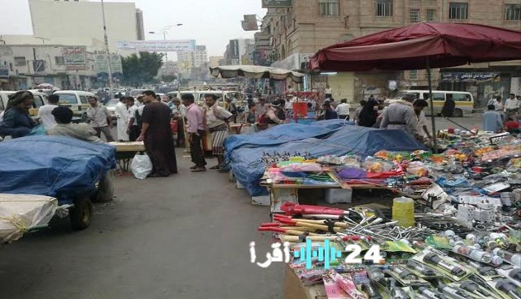 «تزايد المضاربات على أسعار العملات في تعز والسعودية بـ350 وسط أزمة سيولة نقدية خانقة»