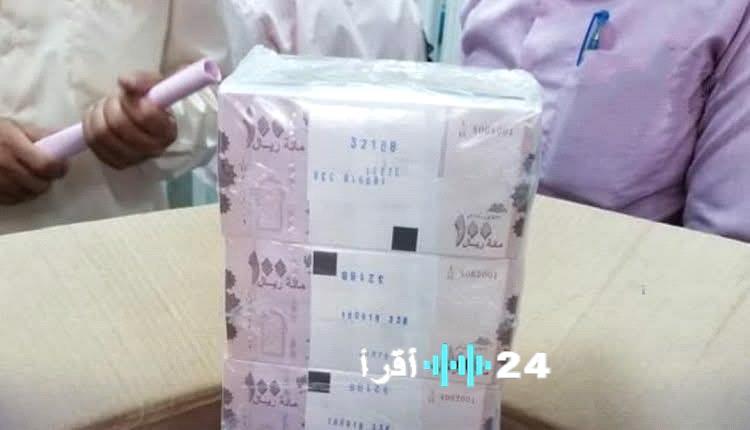 «فضيحة مالية تهز أركان البنك المركزي والحكومة» انهيار الأخيرة يكشف عن مصيبة اقتصادية كبرى