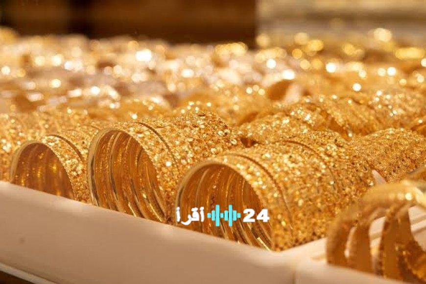 تحديث أسعار الذهب في مصر مع التركيز على سعر عيار 21 اليوم