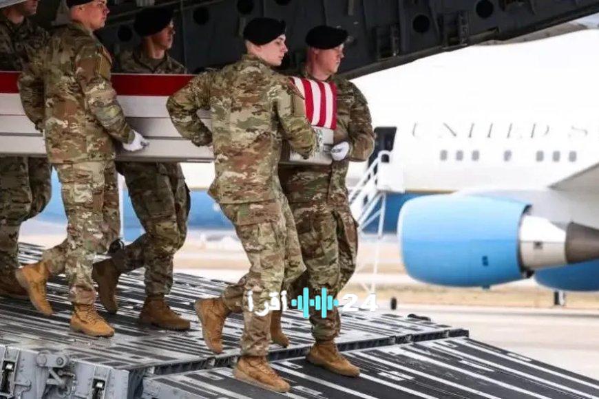 إجلاء 19 جندياً أمريكياً من السعودية إلى ألمانيا إثر إصابات في العمليات العسكرية