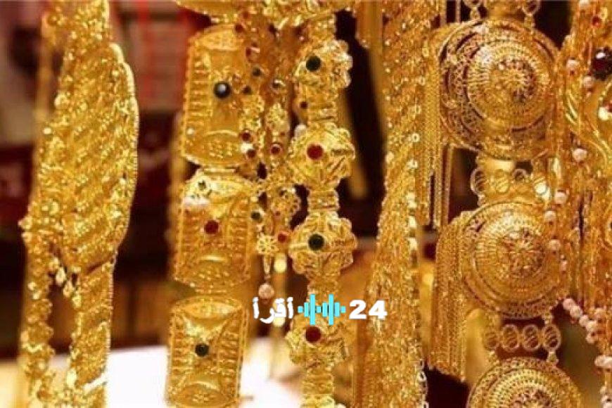 أسعار الذهب في الإمارات ليوم السبت 14 مارس 2026 وآخر تحديثات أسواق دبي