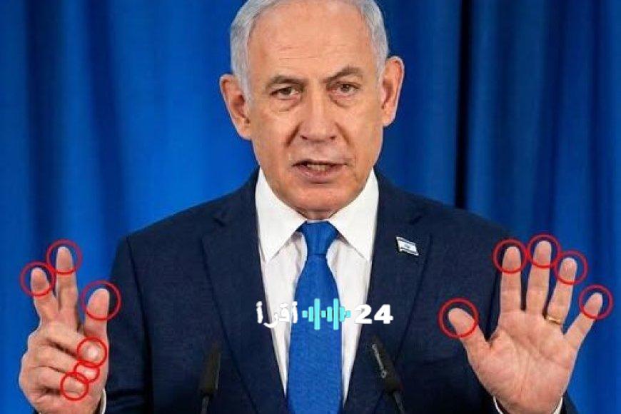 مقتل نتنياهو: الحكومة الإسرائيلية تؤكد استمرار رئيس الوزراء في أداء مهامه بشكل طبيعي