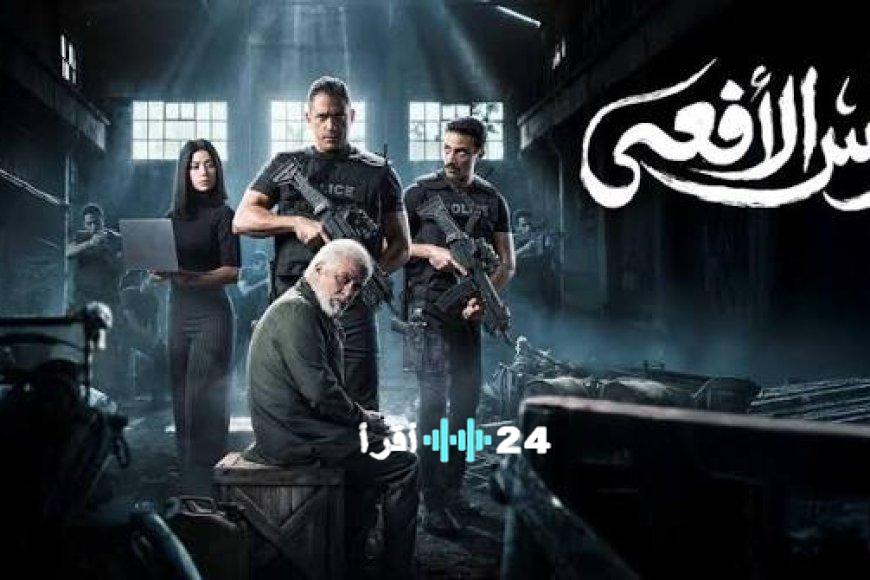 مسلسل رأس الأفعى الحلقة 26 أحداث مفاجئة ومواجهة حاسمة تثير ضجة على التريند