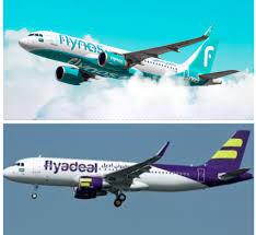 <p><strong>طيران ناس وأديل تحثان المسافرين على تأكيد حالة رحلاتهم قبل التوجه للمطار</strong></p>